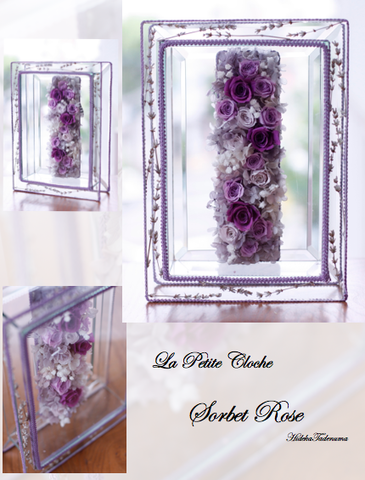 9月16日 大阪レッスン開催のご案内