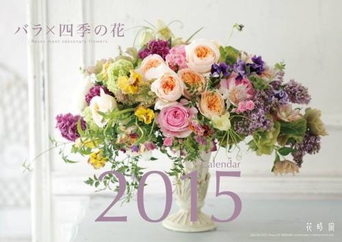 全講座カリキュラム更新しました。