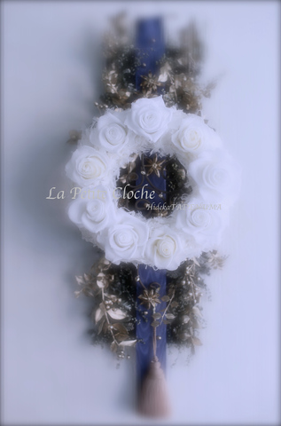 Bijou Neige ビジューネージュ追加申込受付中