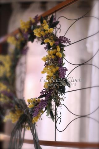 アーティフィシャルリースレッスンを開催します！