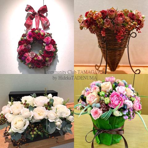 blog更新しました　2017/2/28