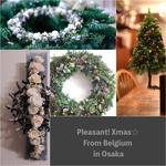 【New】OSAKA〜大阪 2018 クリスマスレッスンお申込み受付開始！